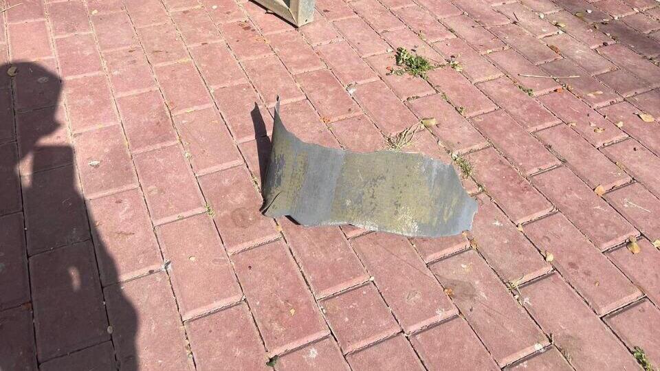 שבר יירוט בפתח תקווה