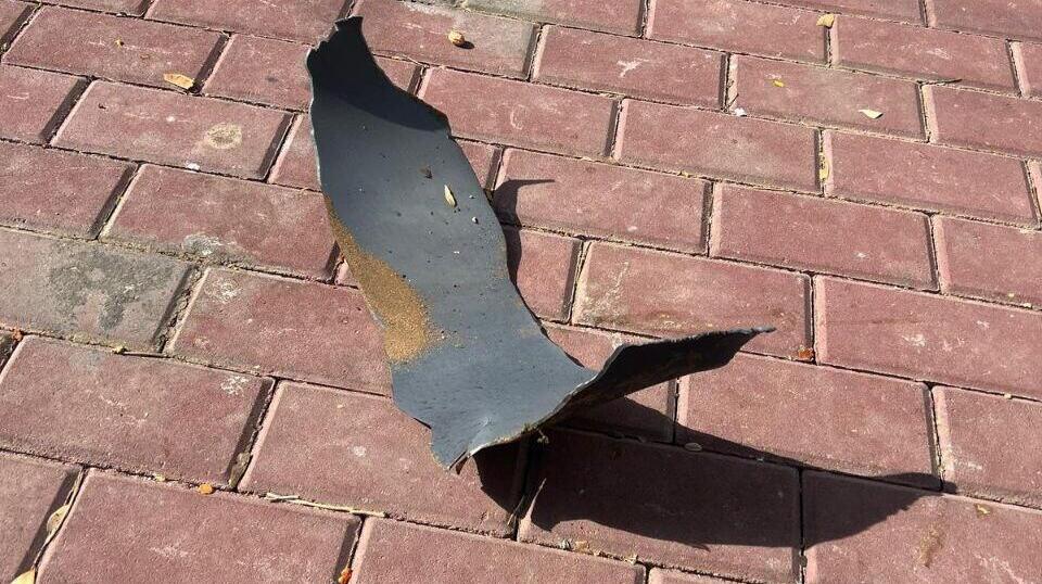 שבר יירוט במרכז