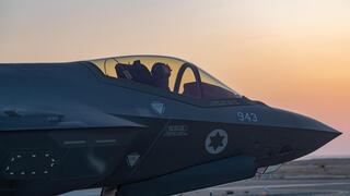 מטוסי האדיר