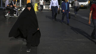 נשים לבושות צ'אדור באיראן