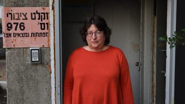 תמר סולומון