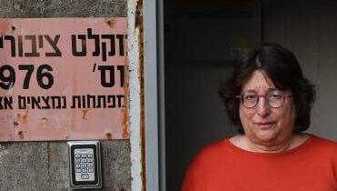 כשכולכם רצים למקלט, החירשים נותרים מאחור