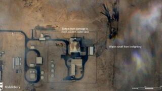 תמונת לווין של מכם אמריקני בקטאר