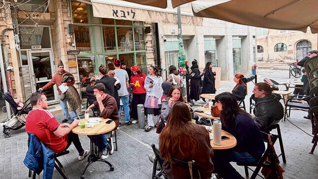 בית הקפה "קפה ליבא"