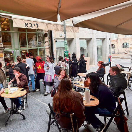 בית הקפה "קפה ליבא"