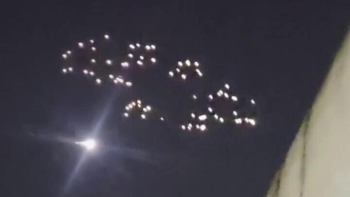 יירוט פצצת טיל מתפצל