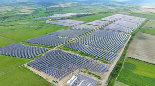 תחנת הכוח הסולארית Parau של חברת אקונרג'י ברומניה