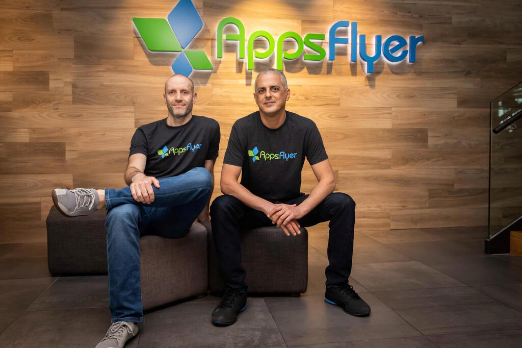 AppsFlyer founders מייסדי אפספלייר