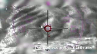 תיעוד מהפלת המטוס האיראני