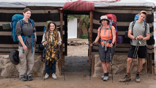 השביליסטים