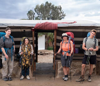 השביליסטים