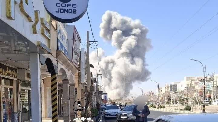 תקיפה בטהרן