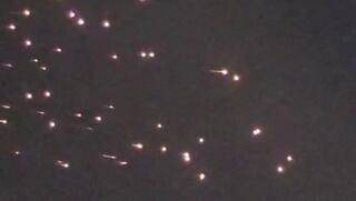 יירוט פצצת טיל מתפצל