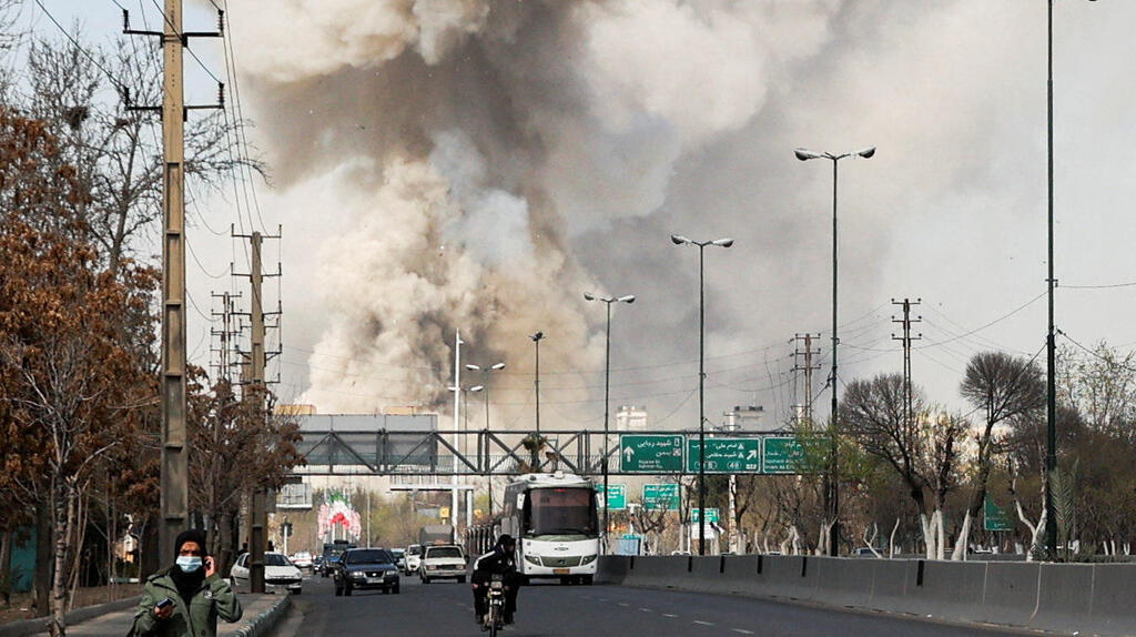 תקיפה בטהרן