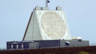 מערכת המכ"ם האסטרטגית של צבא ארצות הברית