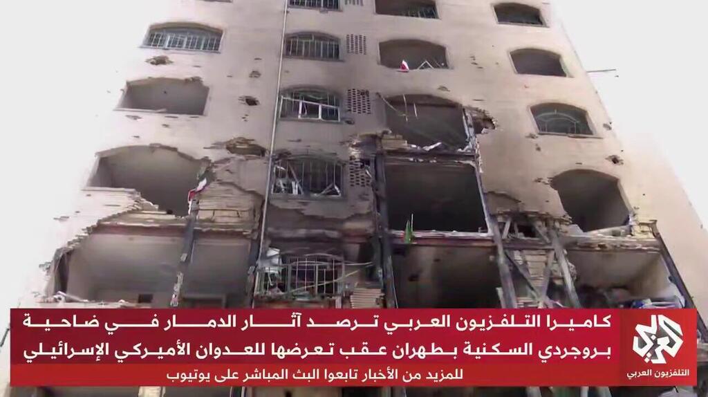 נזקי התקיפות בטהרן