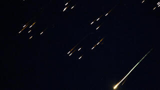 יירוט טיל מתפצל