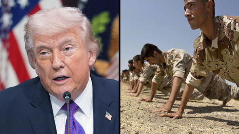 דונלד טראמפ נואם הבית הלבן וושינגטון