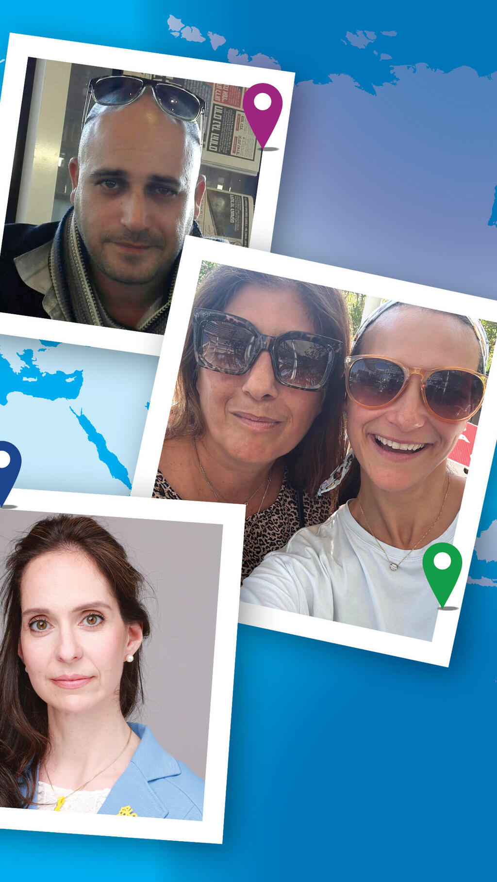 ערבים זה לזה