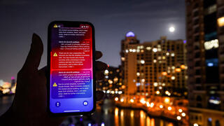 התרעת טילים בנייד רגע לפני מתקפת טילים איראנית