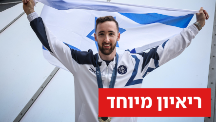 ארטיום דולגופיאט