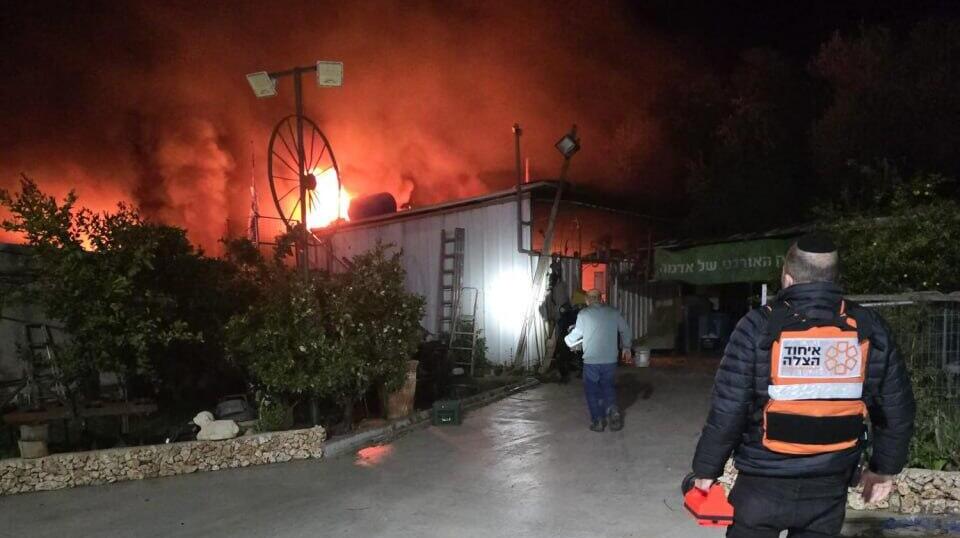 שריפה משבר יירוט במרכז הארץ