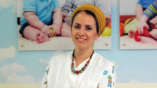 עפרה בן דוד