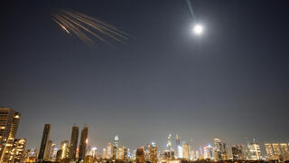 יירוט פצצת טיל מתפצל בשמי המרכז