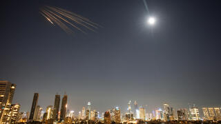 יירוט פצצת טיל מתפצל בשמי המרכז