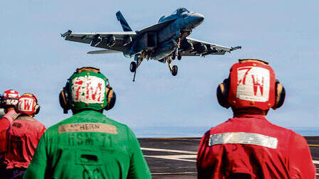 צילום: אי-אף-פי