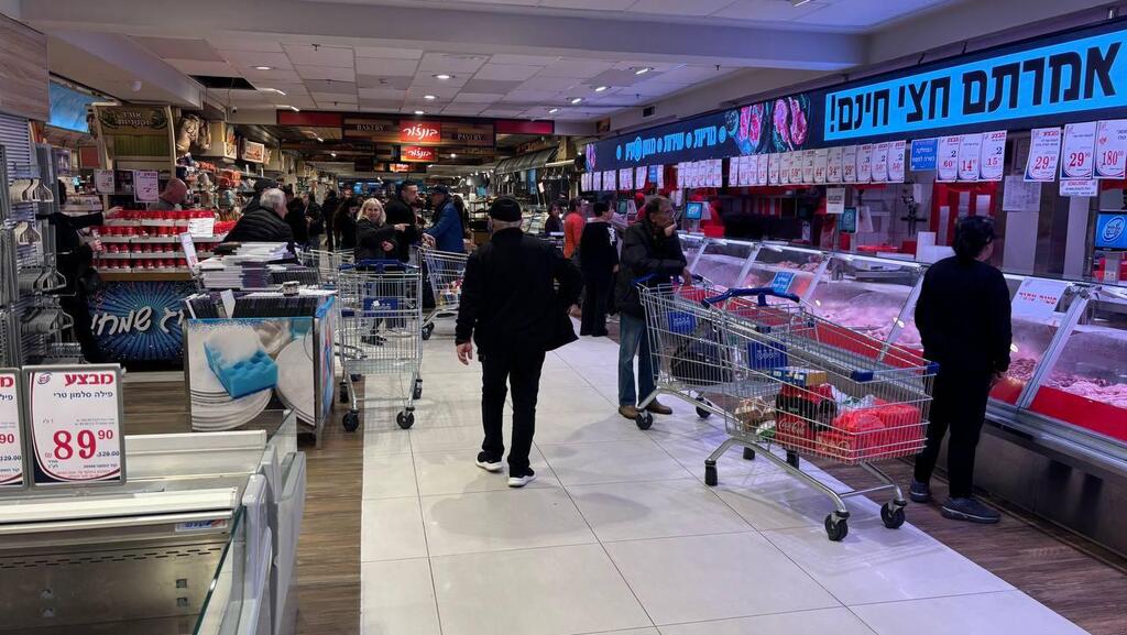 צבע מראשון לציון: קולות תושבים על מצב ואיך מנהלים שגרה בזמן מלחמה - סניף חצי חינם ראשל"צ