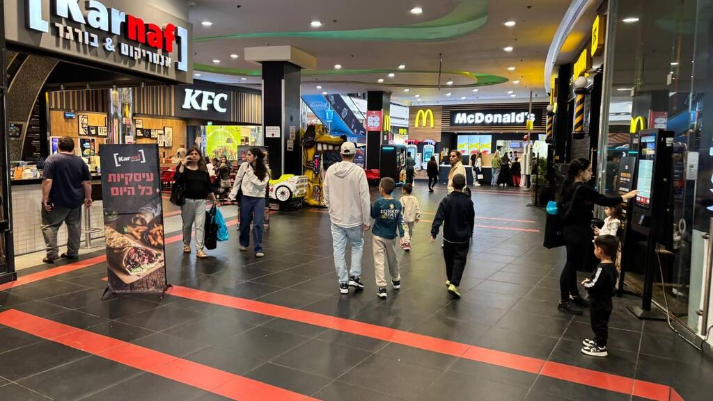 צבע מראשון לציון: קולות תושבים על מצב ואיך מנהלים שגרה בזמן מלחמה - סינמה סיטי ראשל"צ