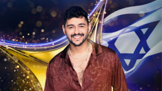 נועם בתן