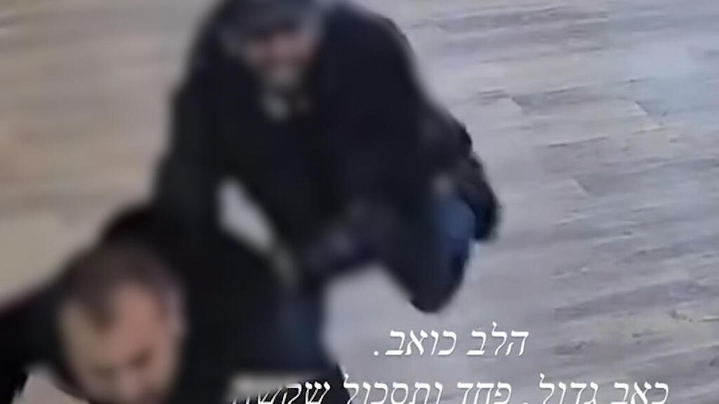 רופא סטאז'ר הותקף באלימות במיון "בריאותא" של אסותא בבאר שבע