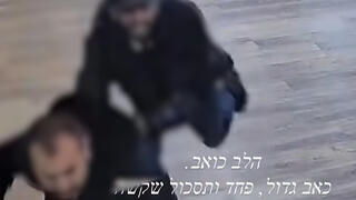רופא סטאז'ר הותקף באלימות במיון "בריאותא" של אסותא בבאר שבע