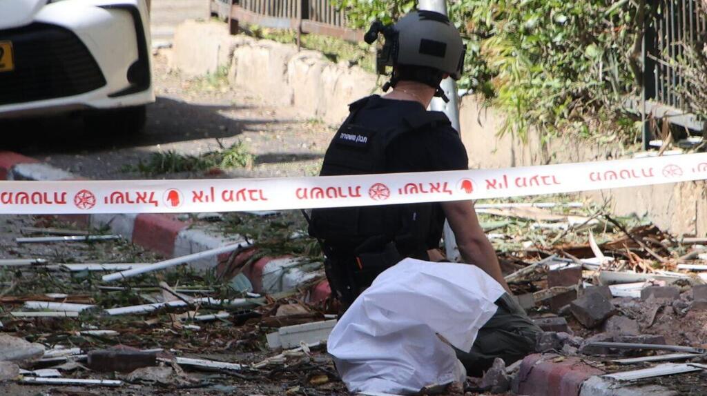 הזירה בגבעתיים