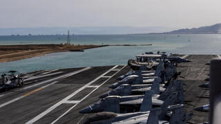 נושאת המטוסים ג'רלד פורד עזבה את הים התיכון, ועברה דרך תעלת סואץ