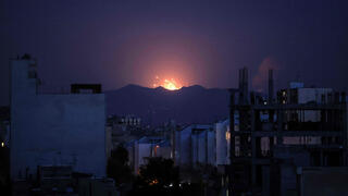 טהרן, איראן