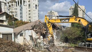 הריסה של מיזם התחדשות עירונית ברמת השרון 