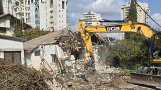 הריסה של מיזם התחדשות עירונית ברמת השרון 
