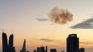 יירוט כטב"ם איראני בשמי מנאמה בירת בחריין