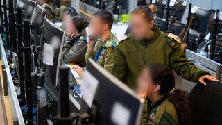 מנהלת המטרות המטכ"לית באמ"ן