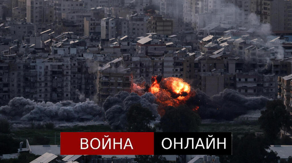 Удар по Тегерану