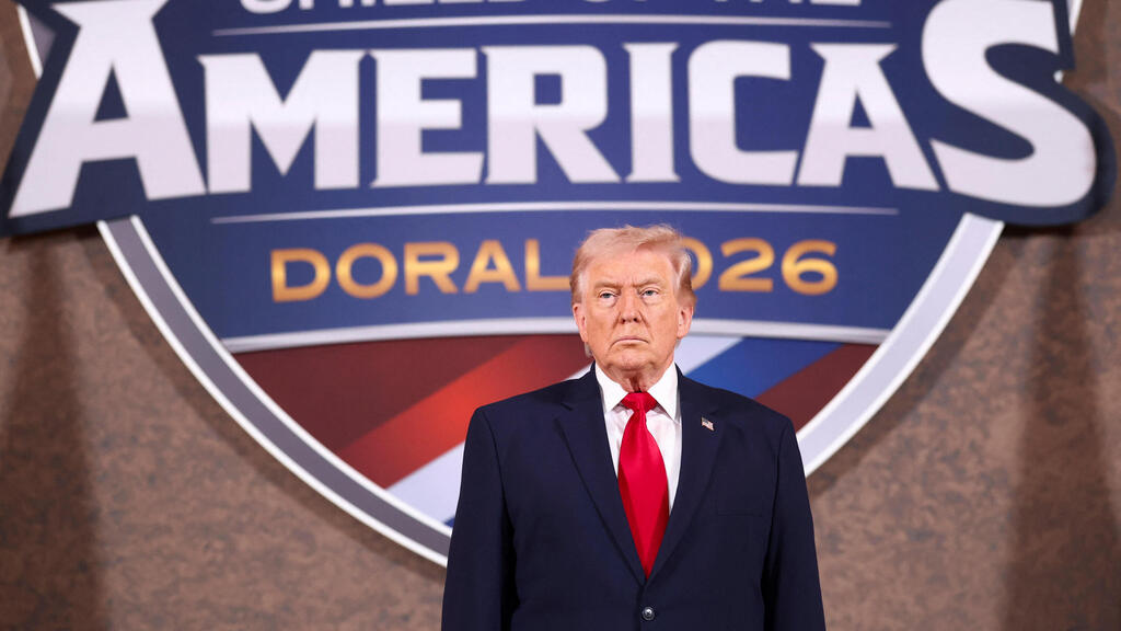 דונלד טראמפ