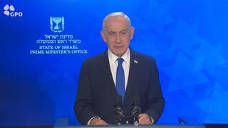 הצהרת נתניהו