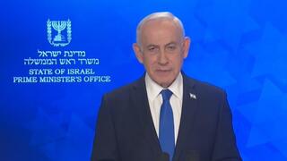 הצהרת נתניהו