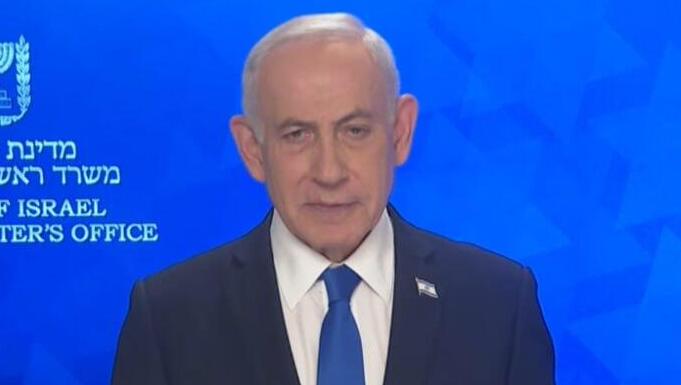 נתניהו פנה לעם האיראני: "רגע האמת מתקרב, תתייצבו"