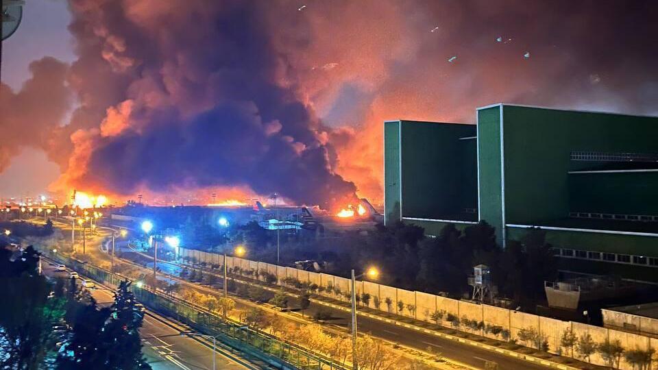 תקיפות בנמל התעופה מהראבאד בטהרן