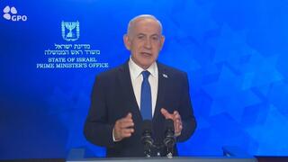 הצהרת נתניהו