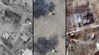 הרס בבסיסים באיראן